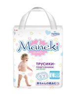  Maneki Fantasy  L 9-14kg 20  BD1255