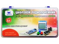    FM-    Arduino RF041
