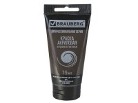    Brauberg 75ml Umber Natural 191114