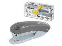  Brauberg Einkommen Grey 222531