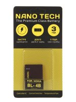  Nano Tech ( BL-4B) 750 mAh  Nokia 2630/5000
