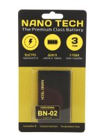  Nano Tech ( BN-02) 2000 mAh  Nokia XL