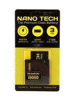  Nano Tech ( EB575152VU) 1500mAh  Samsung GT-i9000 Galaxy S