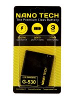  Nano Tech 2600mAh  Samsung SM-G530H Galaxy Grand Prime