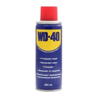   WD40 200 