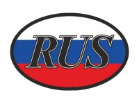 Фолиант Знак Россия-RUS НФР