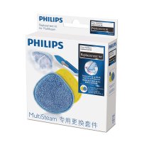   Philips MultiSteam Replacement kit FC8055/01 2 