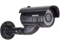    REXANT ,  45-0250