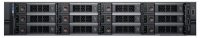  Dell PowerEdge R740xd 2xSilver 4114 2x16Gb x20 2x1Tb 7.2K 3.5" SATA 1x1Tb 7.2K 2.5" SATA H740