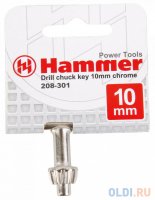    Hammer Flex 208-301 33692