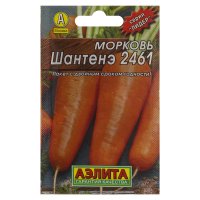 Морковь " Шантенэ " 2461 (Лидер)