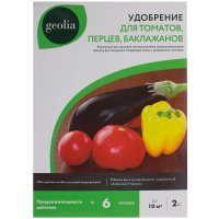 Удобрение Geolia органоминеральное для томатов 2 кг