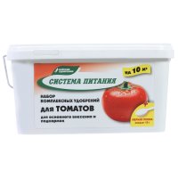 Удобрения Система питания для томатов 2кг