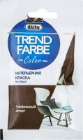      Trend Farbe    50 