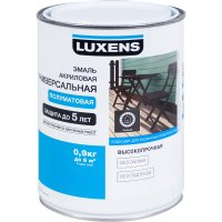    Luxens 0.9  