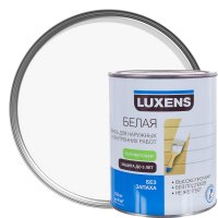   Luxens    0.9 