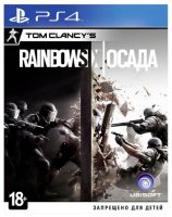  Tom Clancys Rainbow Six  Siege (PlayStation 4,  )