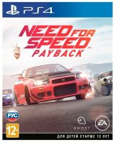  Need for Speed: Payback PlayStation 4