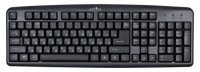  Oklick 100 M Standard Keyboard Black USB