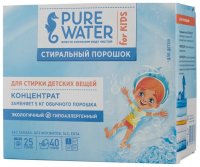   PURE WATER       0.8 