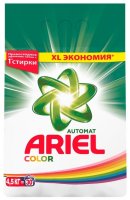   Ariel Color ()   4.5 