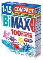   Bimax 100  Compact ( )   0.4 