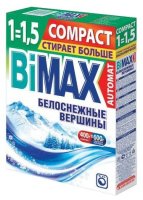   Bimax   Compact ()   0.4 