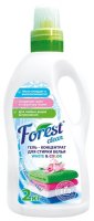    Forest Clean   2  
