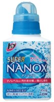    Lion Top Super Nanox () 0.45  
