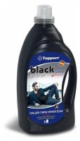   Topperr BLACK A1615 2  