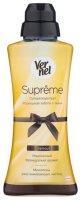    Supreme Glamour Vernel 0.6  