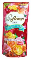 -       Nihon Detergent 0.5  