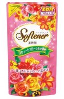 -      Nihon Detergent 0.5  