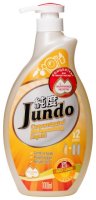 Jundo     Juicy lemon 1   