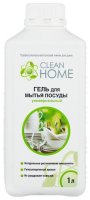 Clean Home      1   