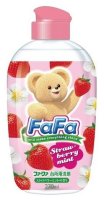 NS FaFa Japan     Strawberrymint 0.27 
