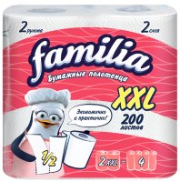    Familia XXL   2 .