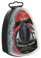 Kiwi Express Shine    