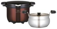  Thermos Shuttle Chef KBG-3000 3 , 
