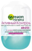 Дезодорант-антиперспирант ролик Garnier Mineral Активный контроль 50 мл