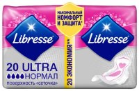 Libresse прокладки Ultra Normal с поверхностью-сеточка 20 шт.
