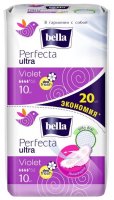 Bella прокладки Perfecta ultra violet deo fresh 20 шт.