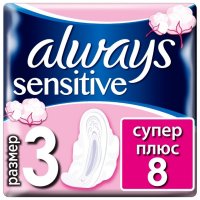 Always  Ultra Sensitive Super Plus 8 .