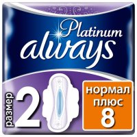 Always прокладки Platinum Ultra Normal Plus 8 шт.