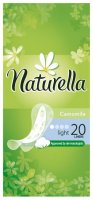 Naturella прокладки ежедневные Camomile Light daily 20 шт.