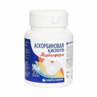 Аскорбиновая кислота-марбиофарм 50 мг др. №200