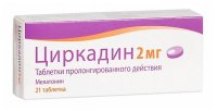 Таблетка Циркадин таб. пролонг. действ 2 мг №21