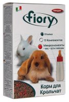    Fiory Superpremium Puppypellet 850 