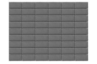 Плитка тротуарная двухслойная, 200 х 100x40 мм, цвет серый