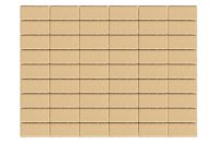 Плитка тротуарная двухслойная, 200 х 100 х 40 мм, цвет песочный